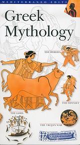 GREEK MYTHOLOGY
