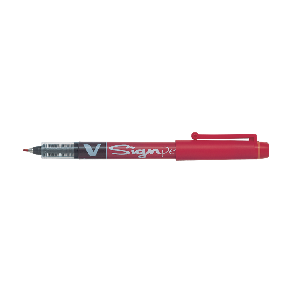 ΚΟΚΚΙΝΟ