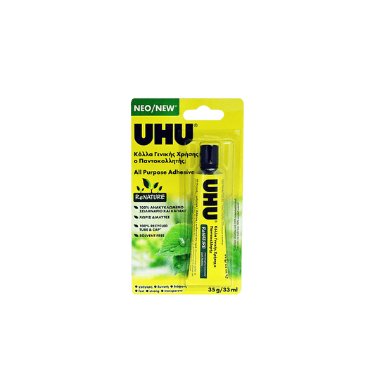 UHU ΚΟΛΛΑ ΡΕΥΣΤΗ ΧΩΡΙΣ ΔΙΑΛΥΤΕΣ BLISTER 33ml ΠΑΝΤΟΚΟΛΛΗΤΗΣ RENATURE